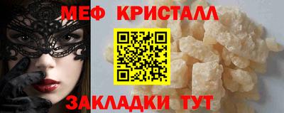 ALPHA-PVP Апрелевка