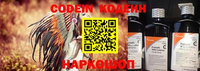 ALPHA-PVP Апрелевка