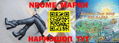 крисы Аргун
