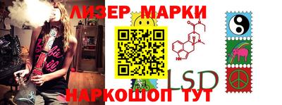 ALPHA-PVP Апрелевка