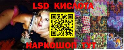 ALPHA-PVP Апрелевка