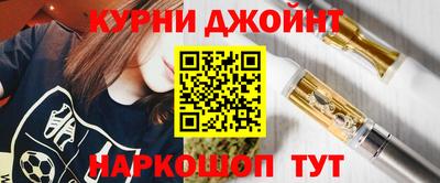 ALPHA-PVP Апрелевка