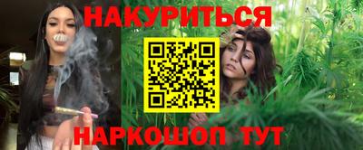 крисы Аргун