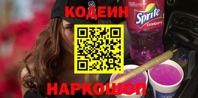 ALPHA-PVP Апрелевка