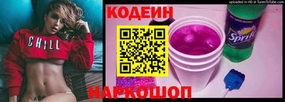 крисы Аргун