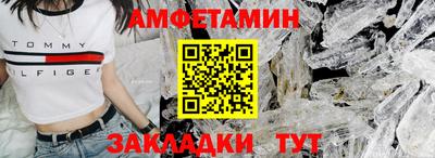 крисы Аргун