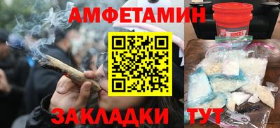 ALPHA-PVP Апрелевка