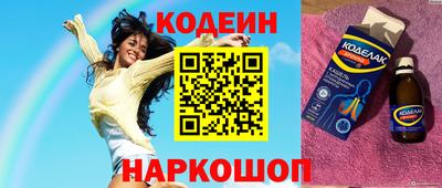 крисы Аргун