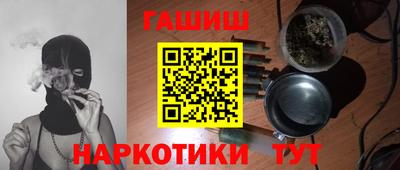 крисы Аргун