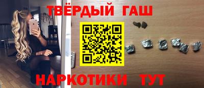 ALPHA-PVP Апрелевка