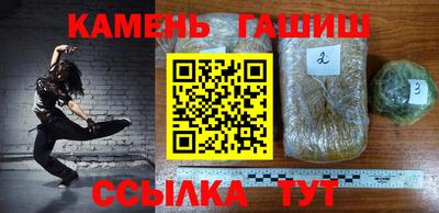 крисы Аргун
