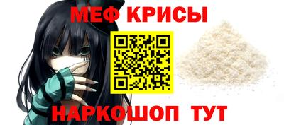 ALPHA-PVP Апрелевка