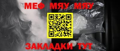 крисы Аргун