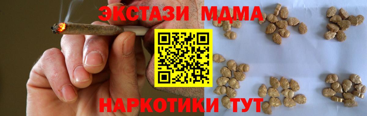 A PVP Россия